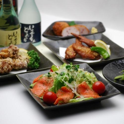 会津若松市茹特酒店 外观 照片